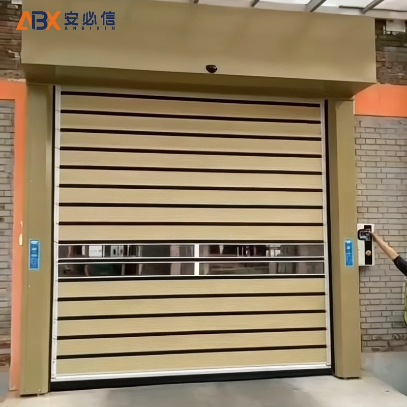 广元市雷达高速门